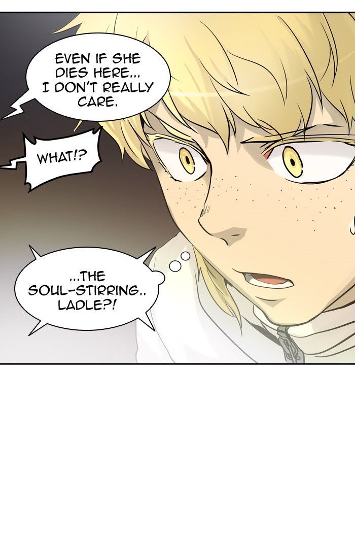 Tower of God