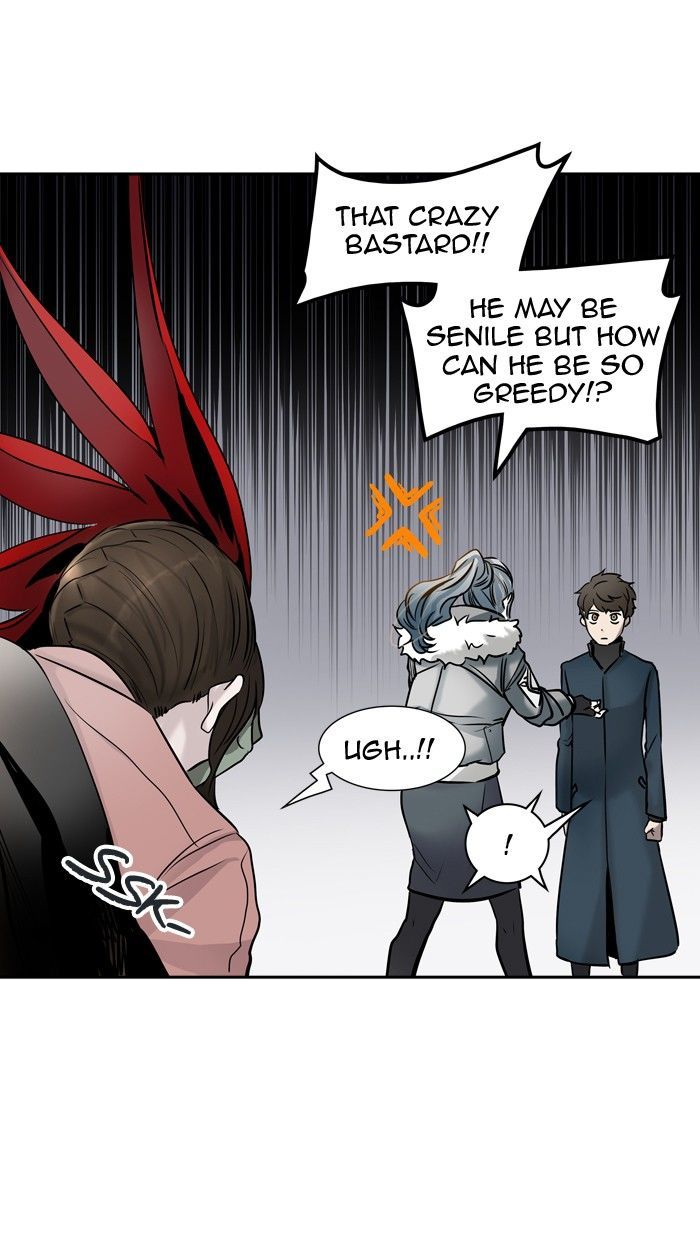 Tower of God