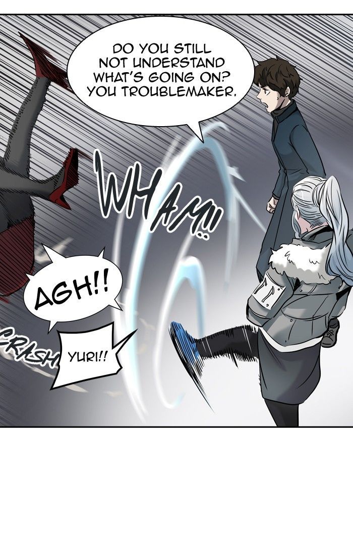 Tower of God