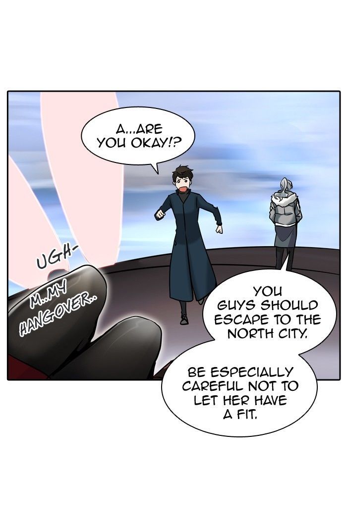 Tower of God