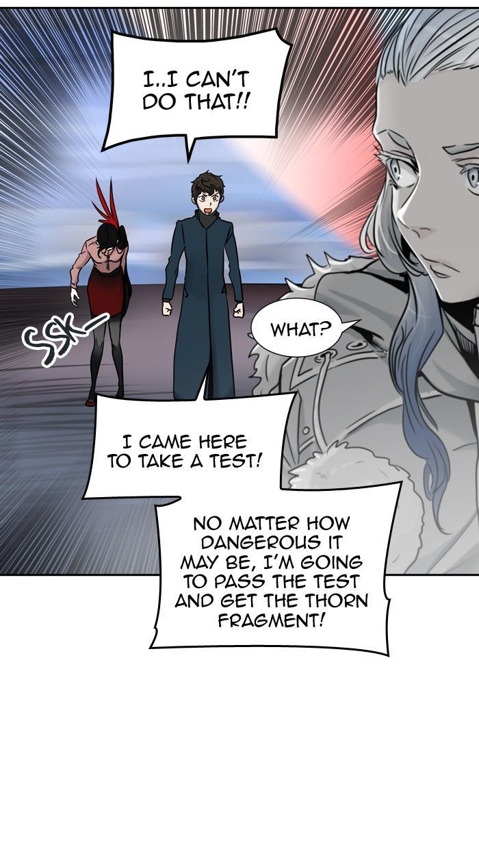 Tower of God