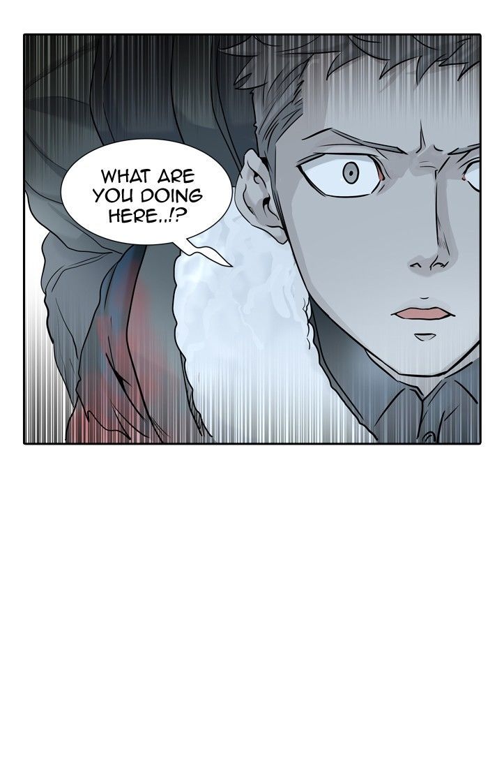 Tower of God