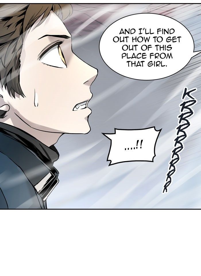 Tower of God