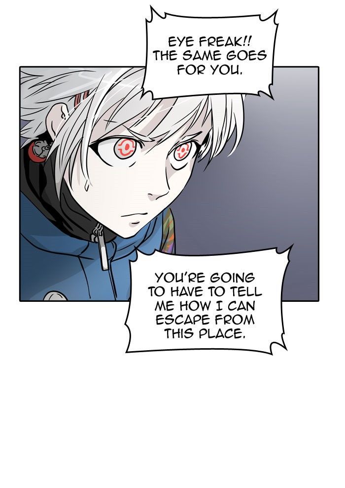 Tower of God