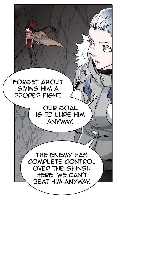 Tower of God