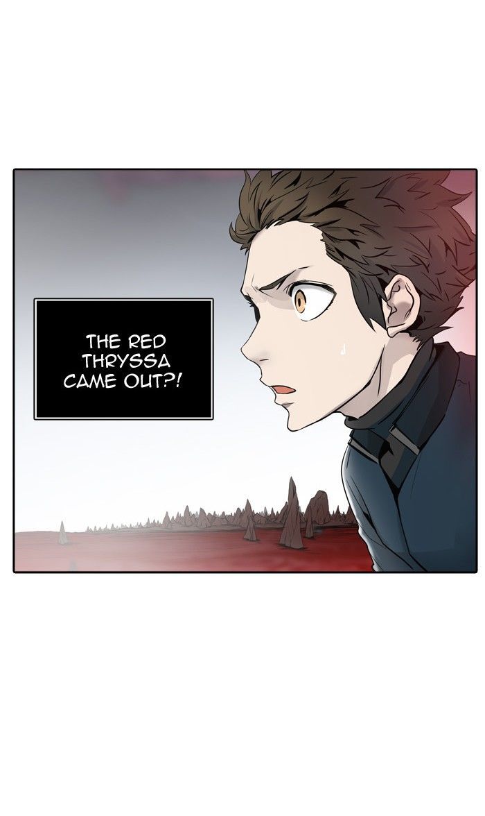 Tower of God