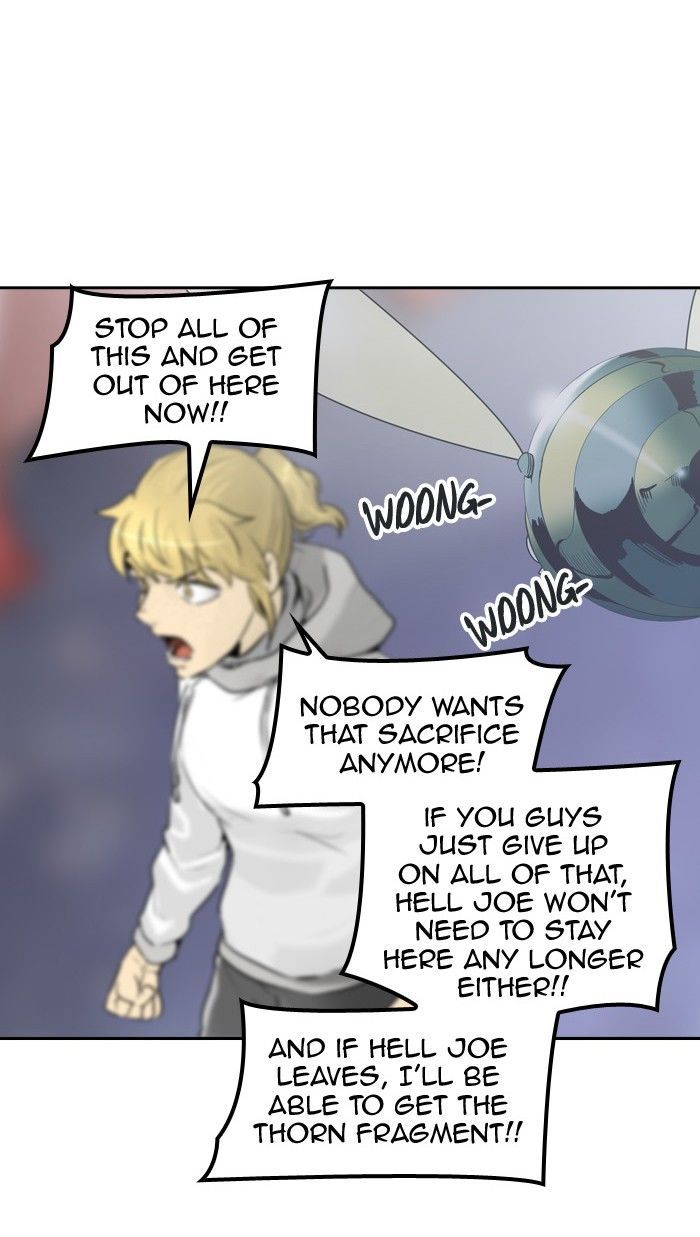 Tower of God