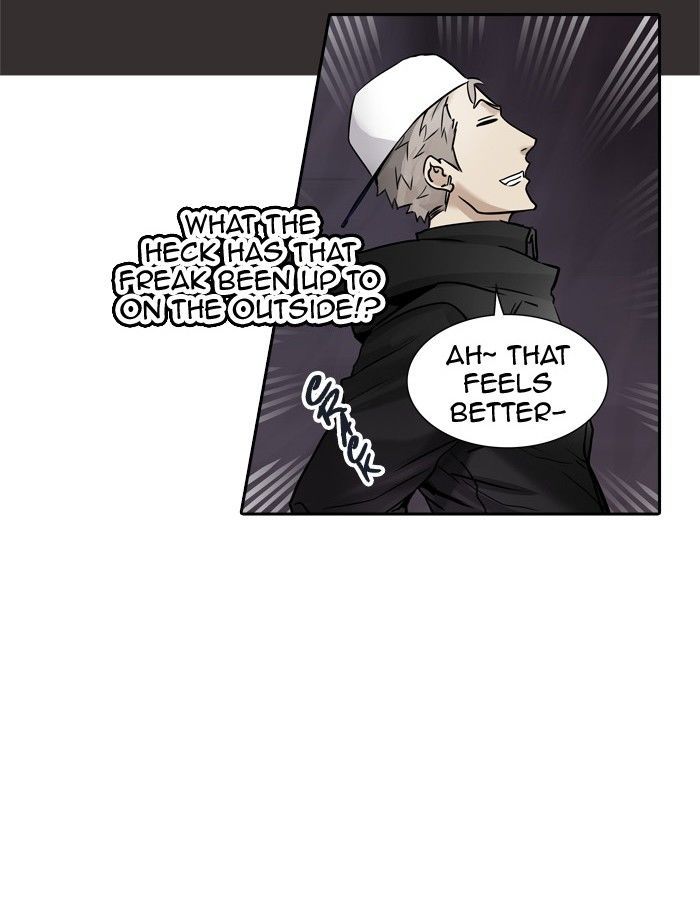 Tower of God