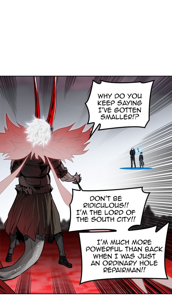 Tower of God