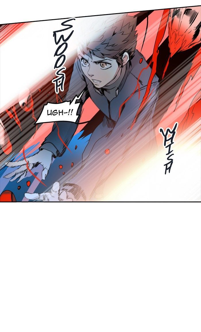 Tower of God