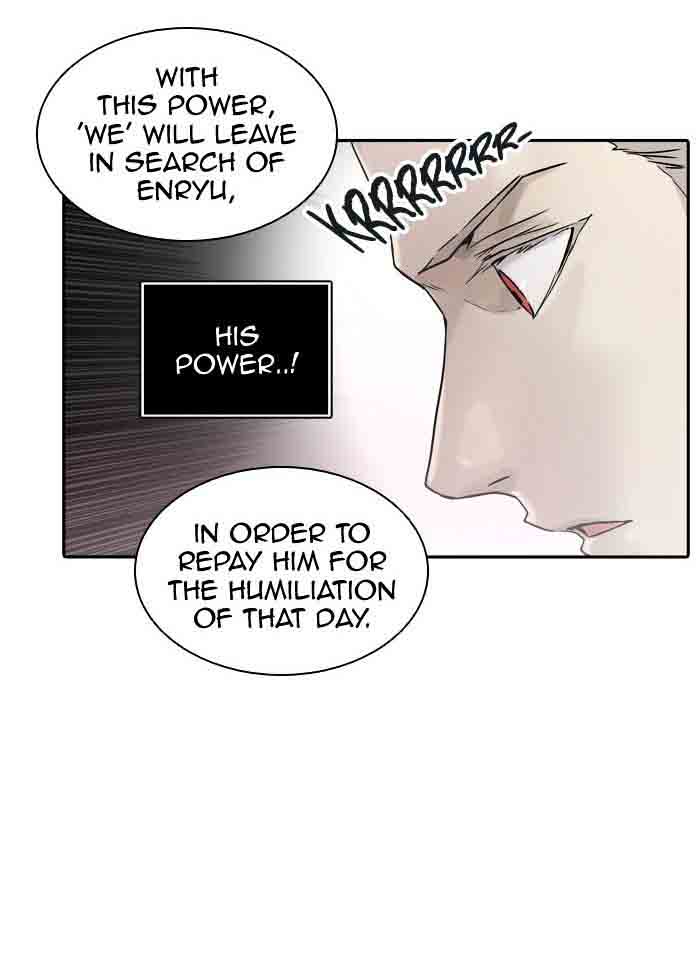 Tower of God