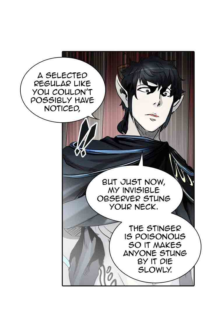 Tower of God