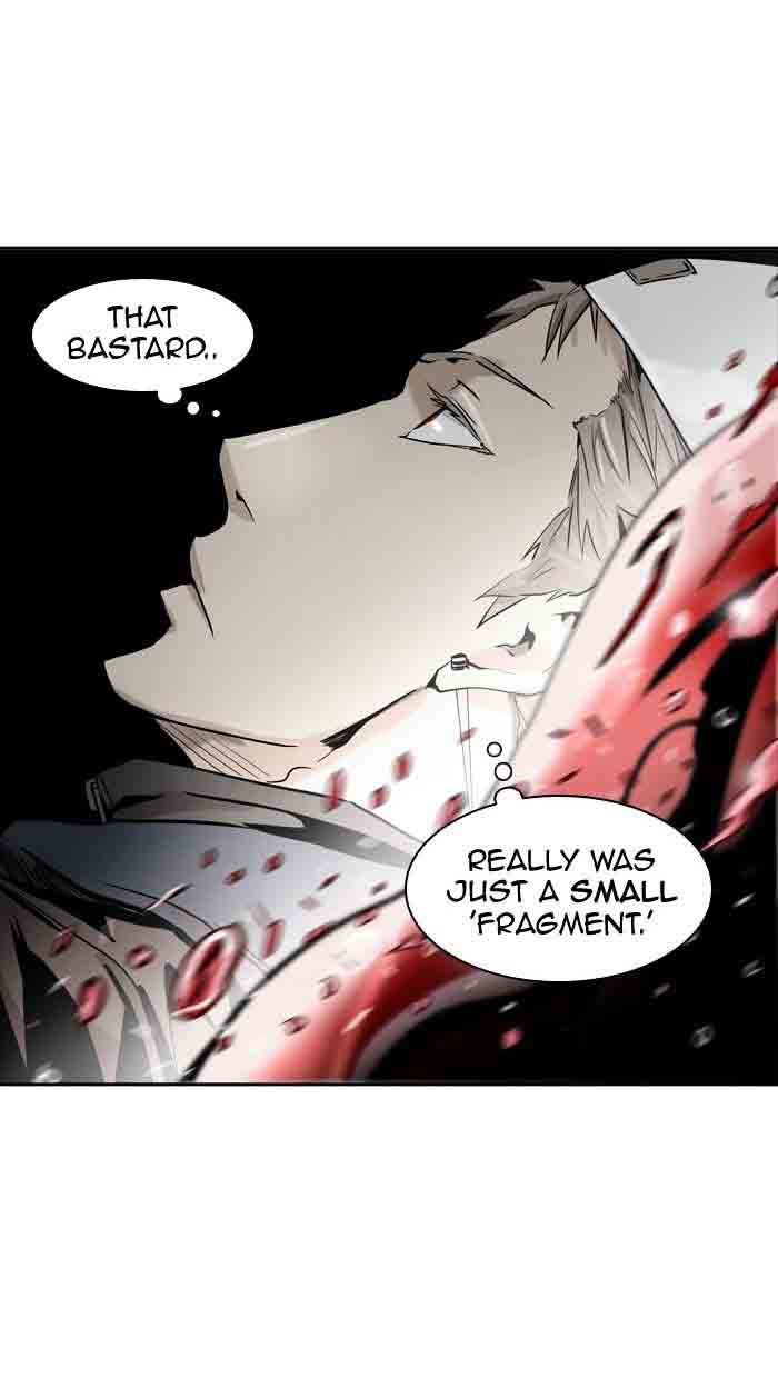 Tower of God