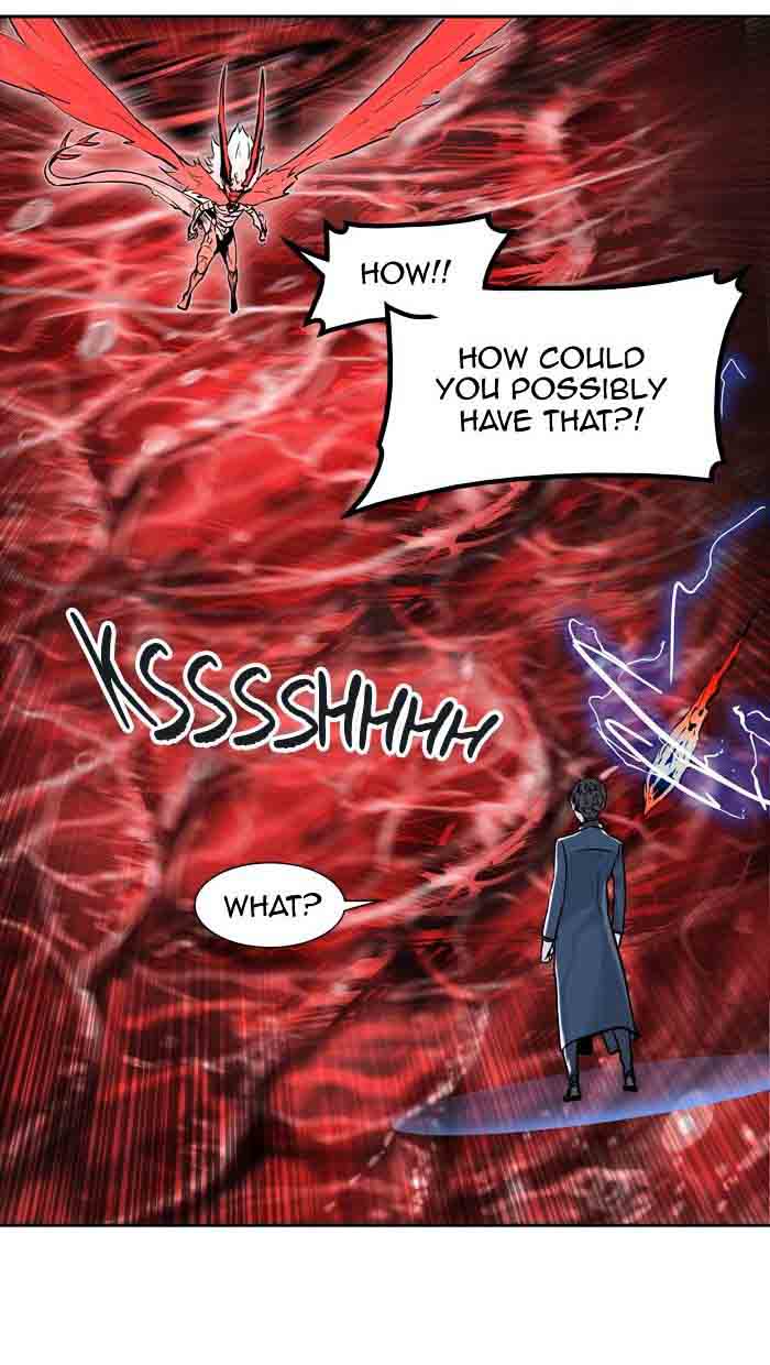 Tower of God