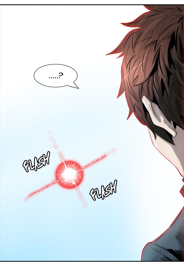 Tower of God