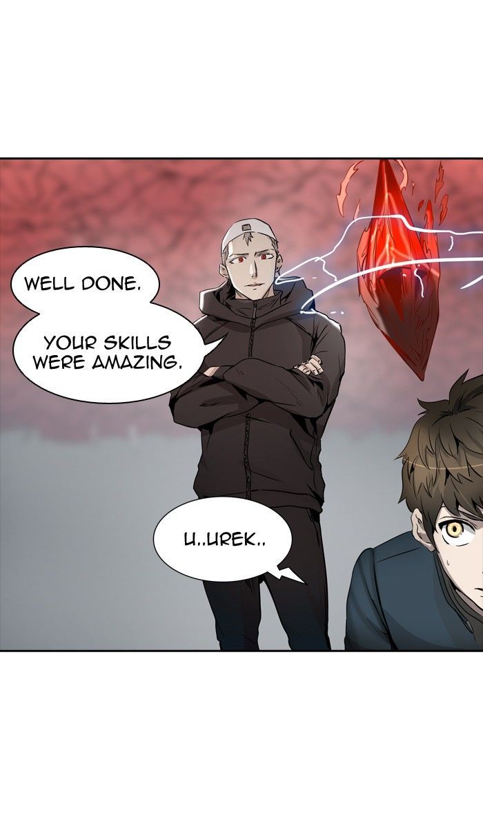 Tower of God