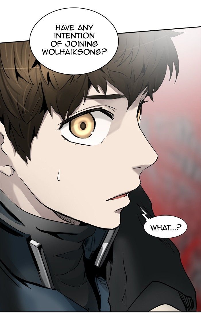 Tower of God