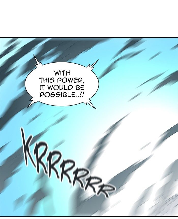 Tower of God