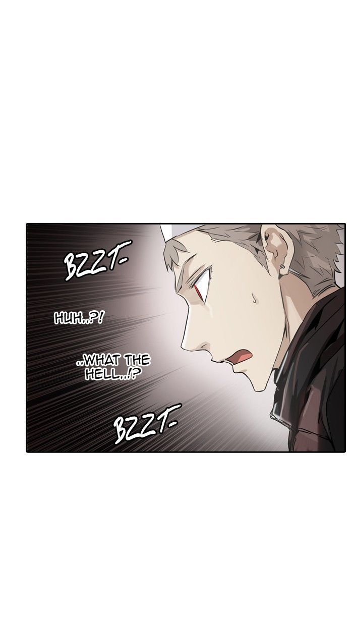 Tower of God