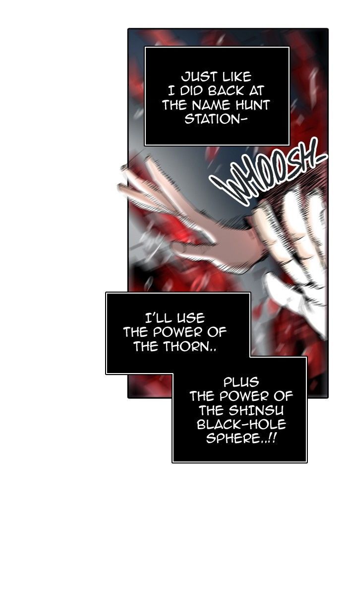 Tower of God