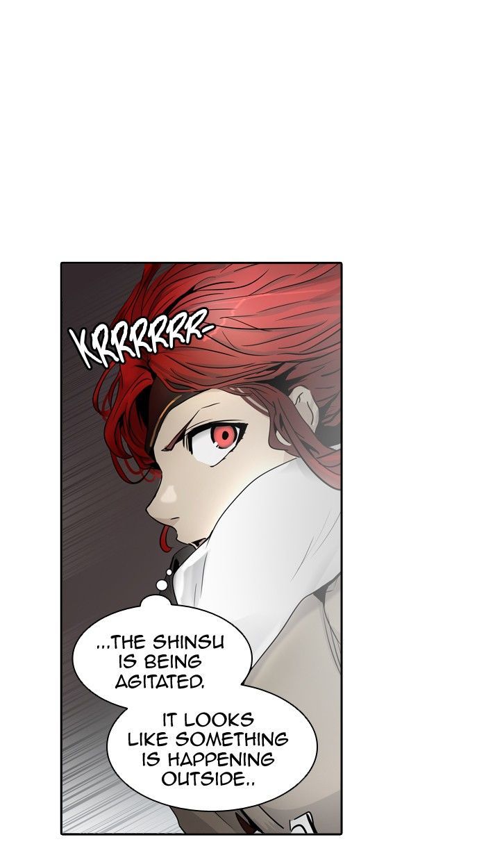 Tower of God