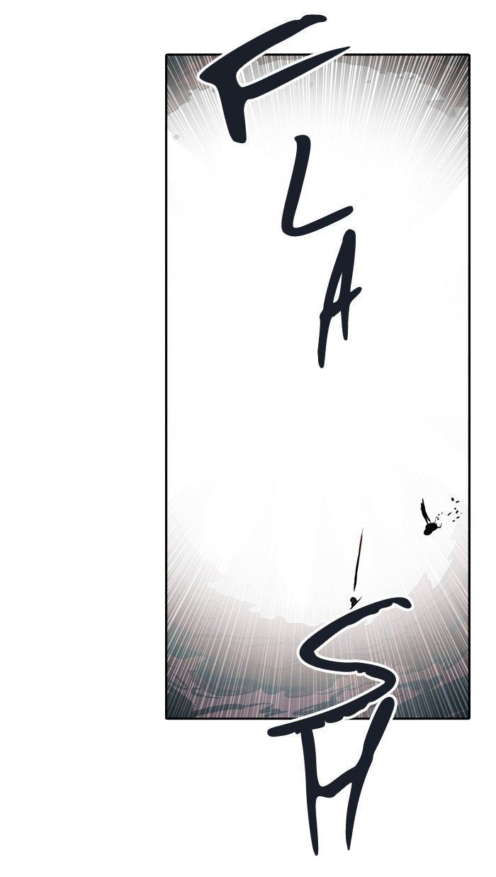 Tower of God