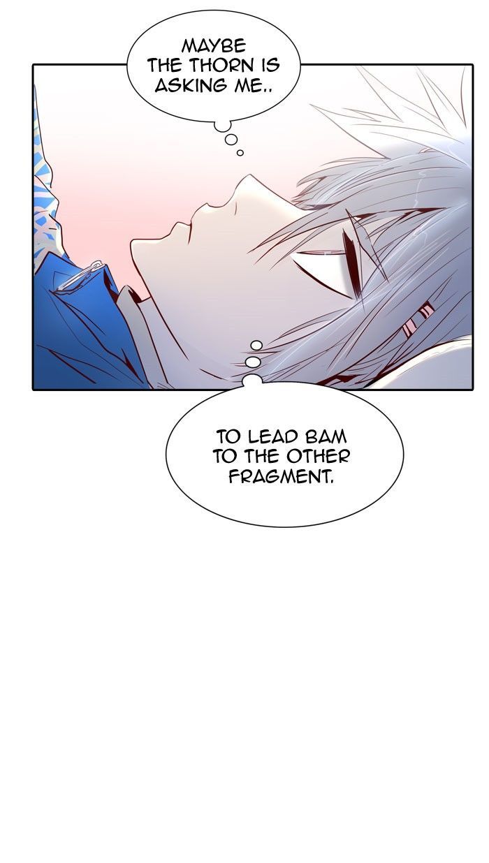 Tower of God