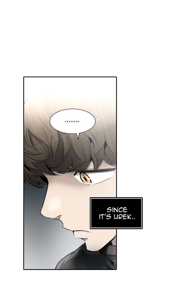 Tower of God