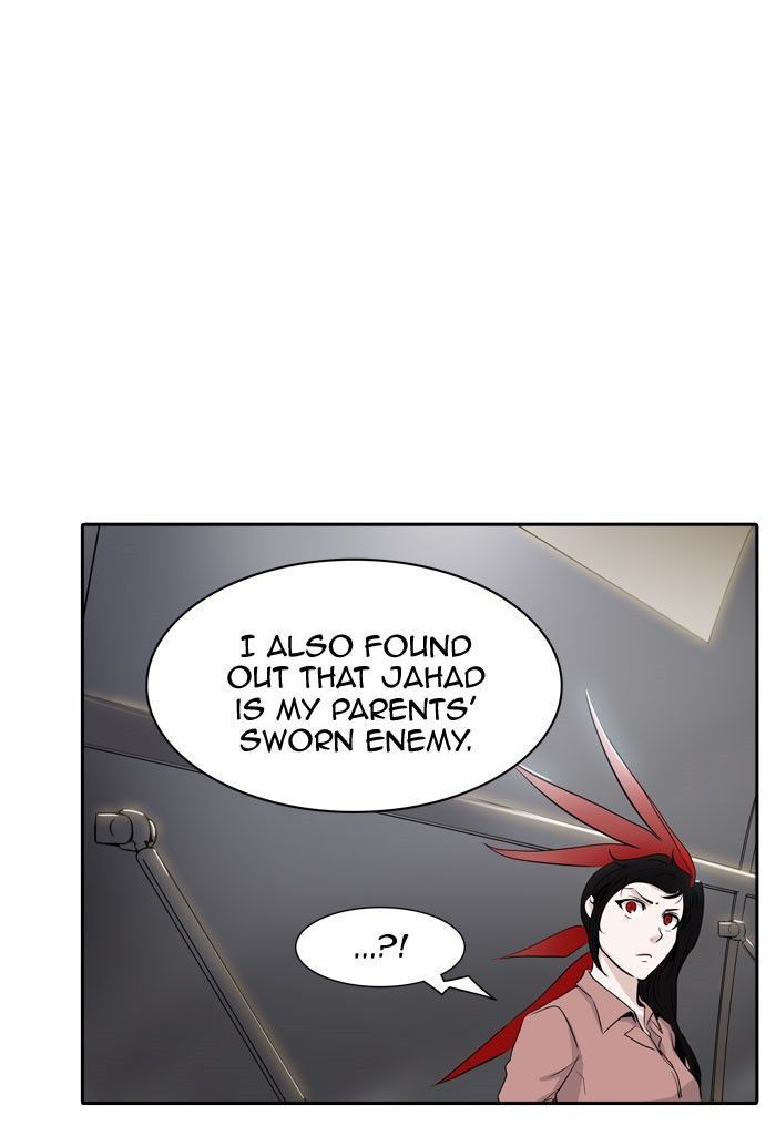 Tower of God