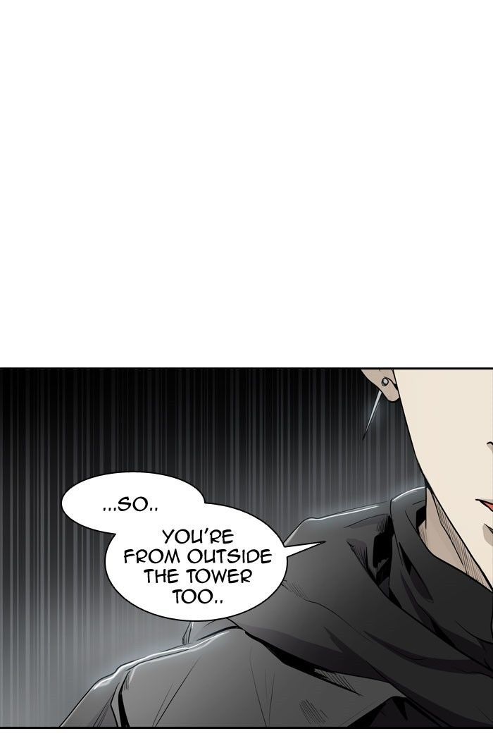 Tower of God