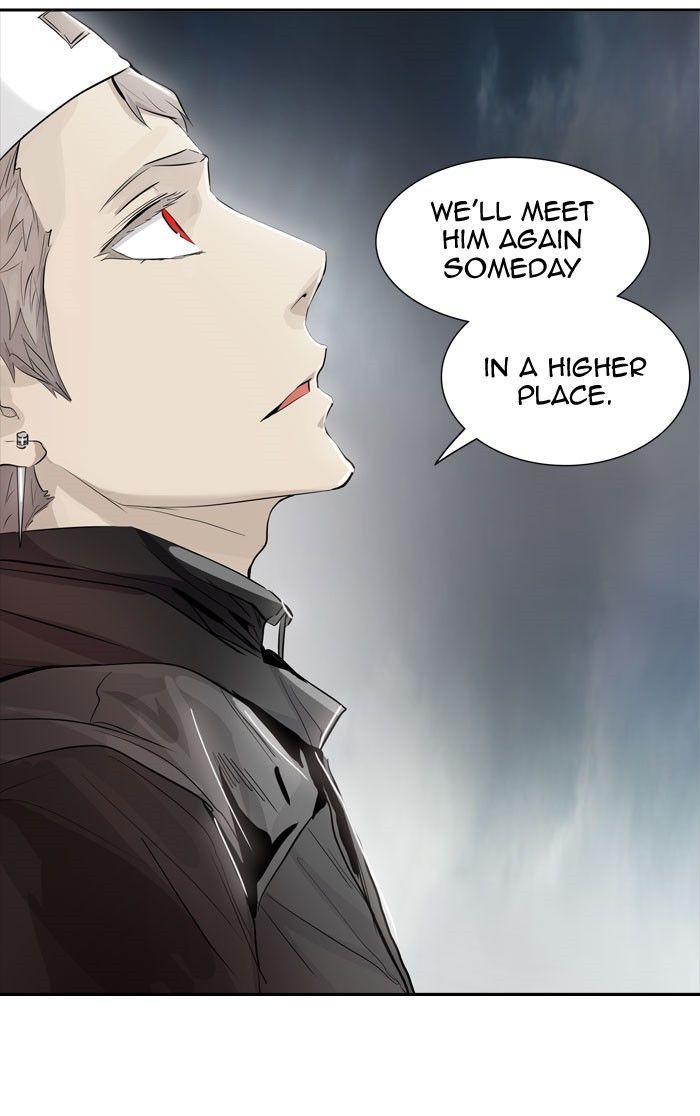 Tower of God