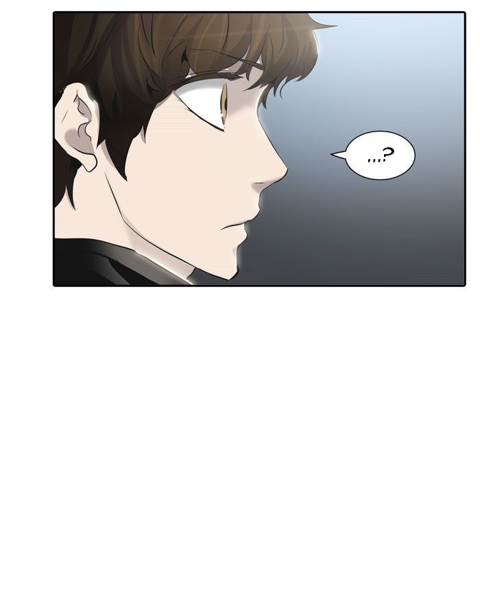 Tower of God