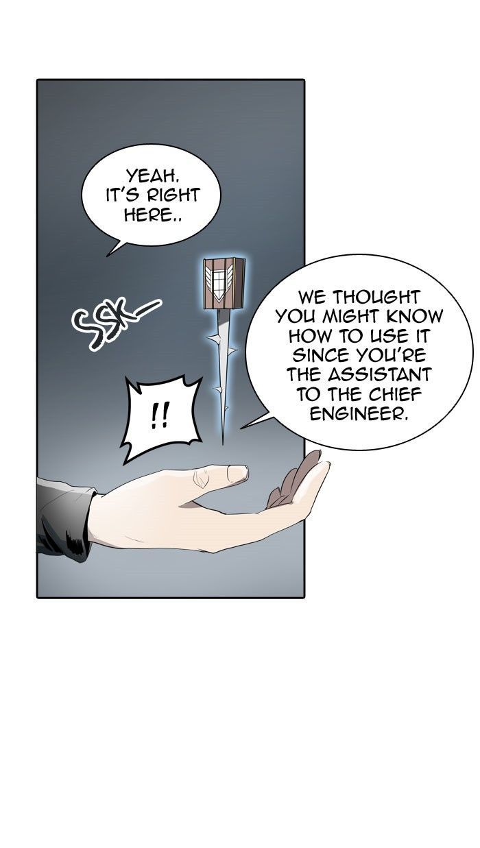 Tower of God