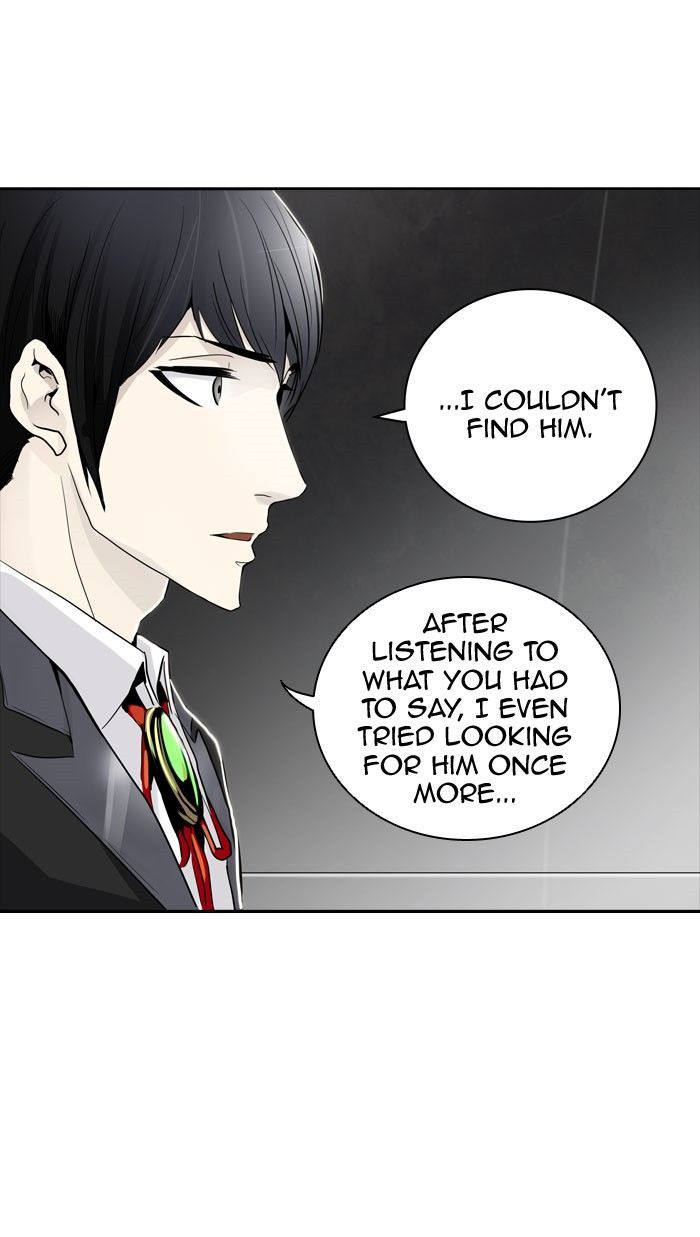 Tower of God