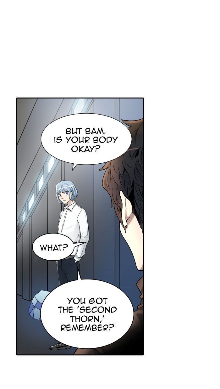 Tower of God