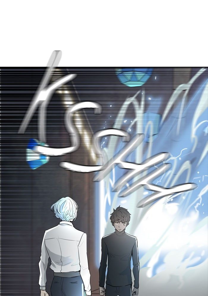 Tower of God