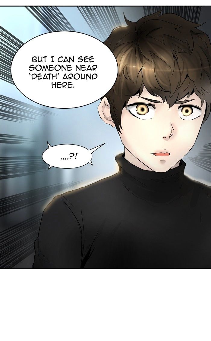 Tower of God