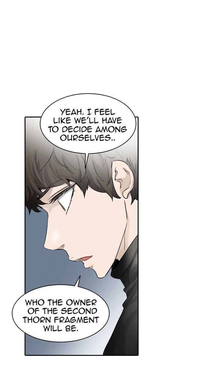 Tower of God