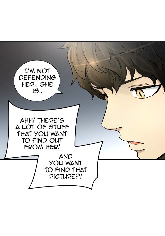 Tower of God