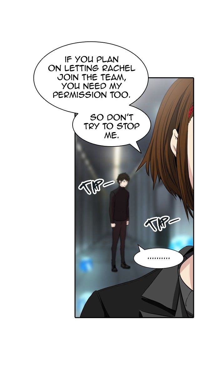 Tower of God