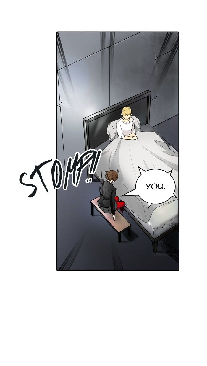 Tower of God