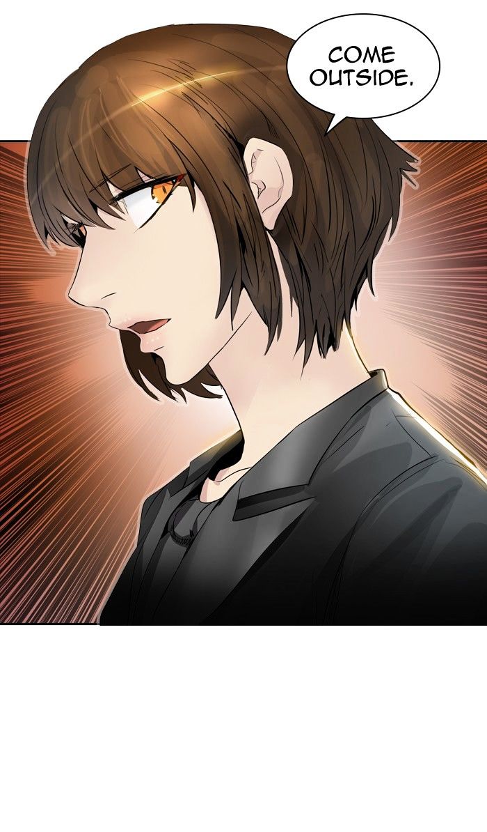 Tower of God