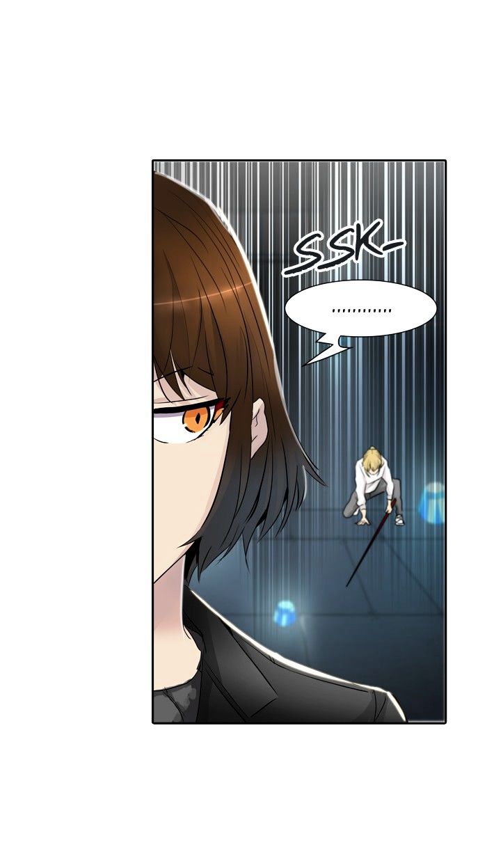 Tower of God