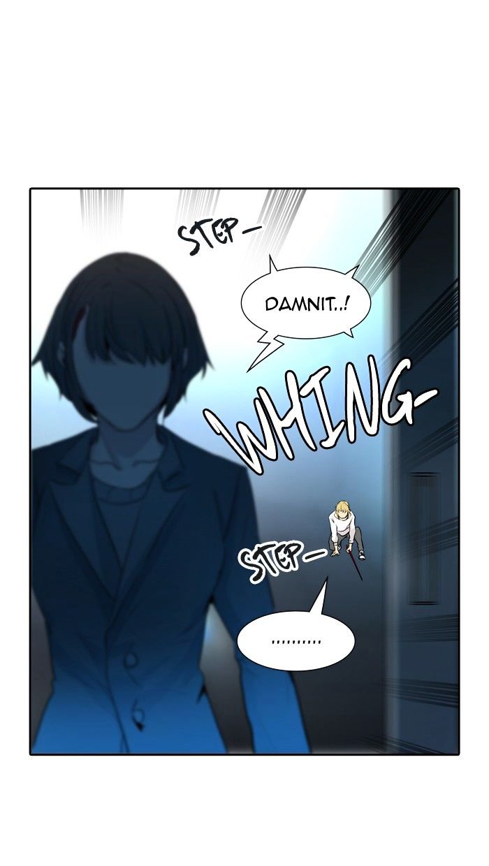 Tower of God