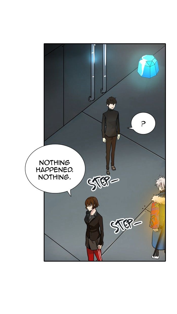 Tower of God