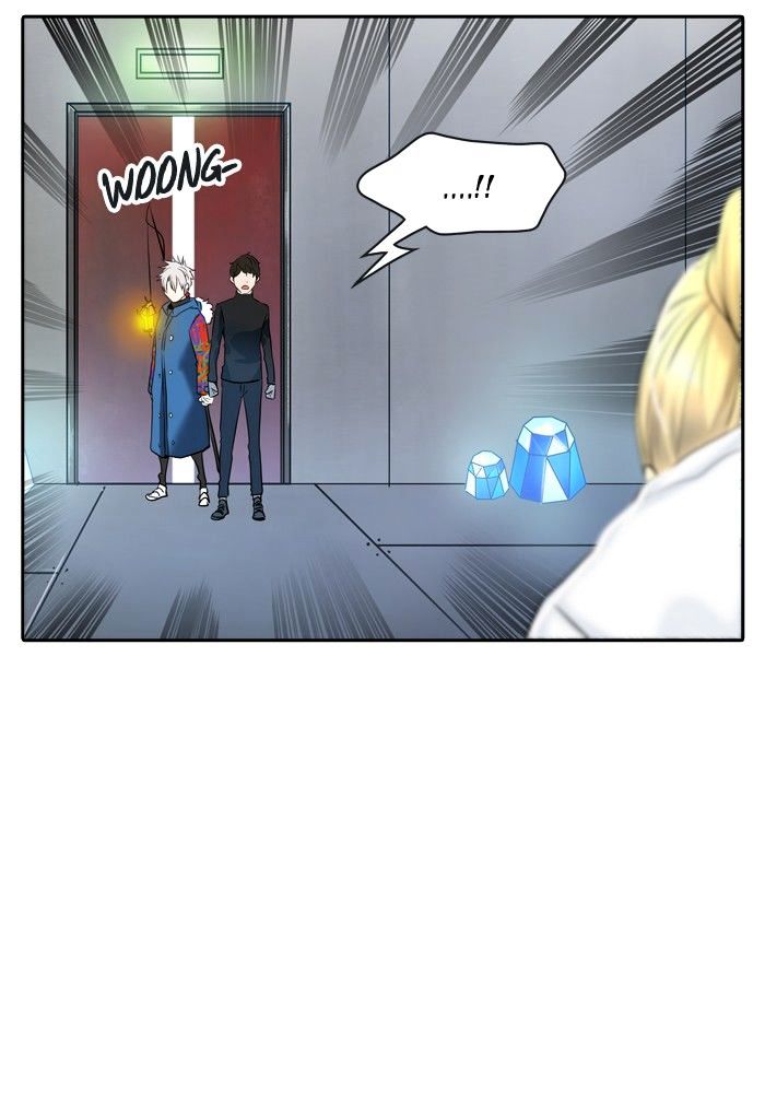 Tower of God