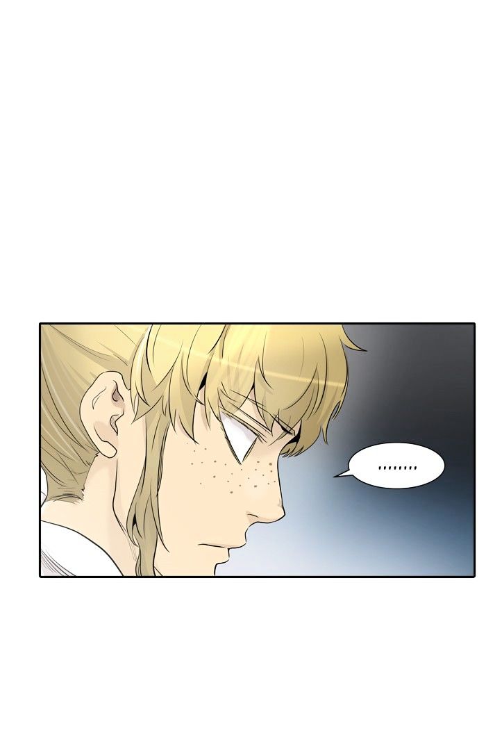 Tower of God