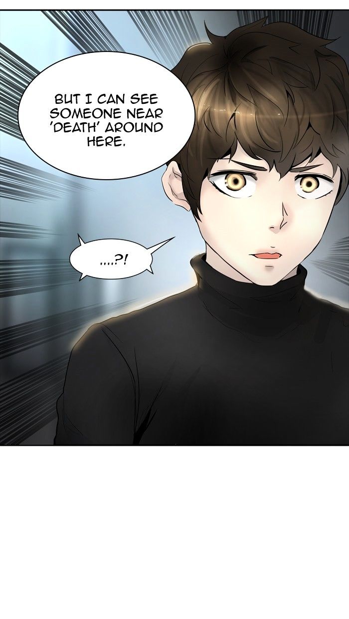 Tower of God