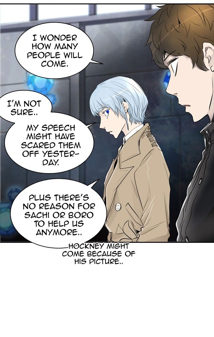 Tower of God