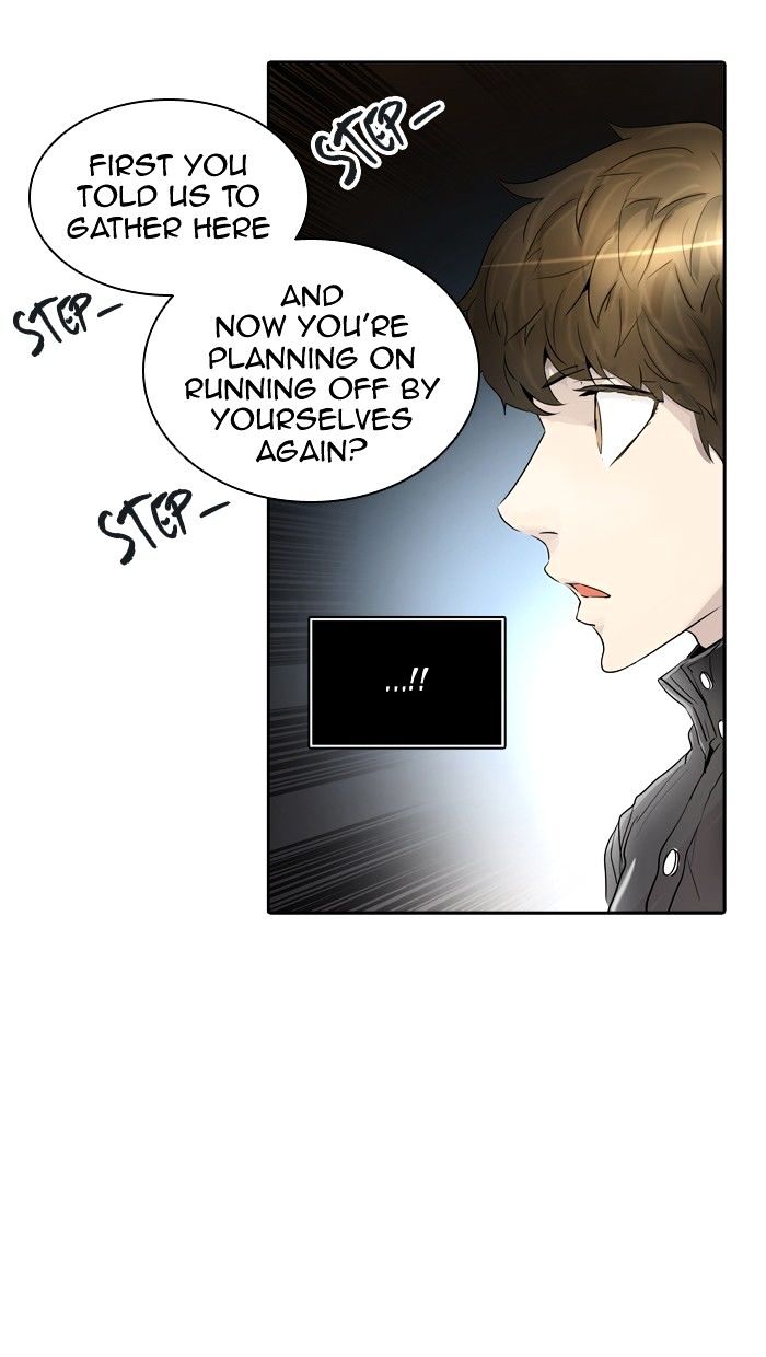 Tower of God